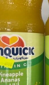 Jus Pineapple Ananas Vitamin C – Sunquick