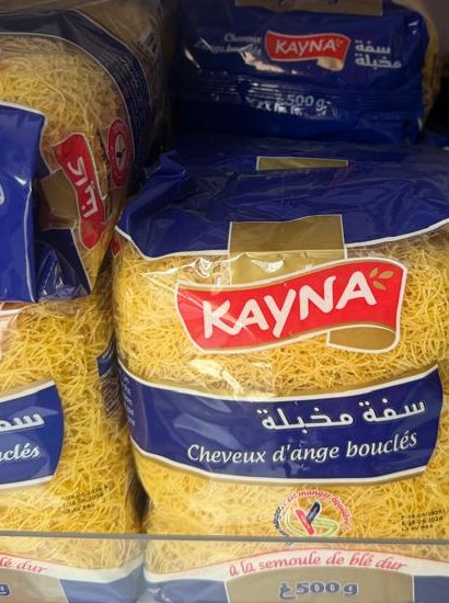 Cheveux d'Ange Bouclés – Kayna – 500 g
