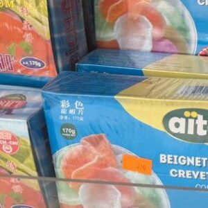 Beignets de Crevettes Colorés – Aita – 170 g