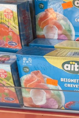 Beignets de Crevettes Colorés – Aita – 170 g